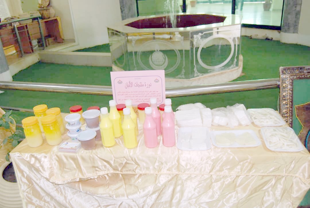 (Shomoos) … the disabled platform to set out for entrepreneurship