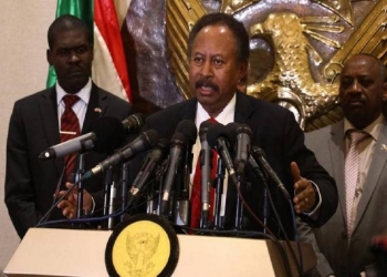 ماذا قال الخبراء على فكرة قيام صندوق سيادي سوداني؟