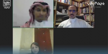 “135”مليار دولار حجم الذكاء الاصطناعي في الاقتصاد السعودي في 2030