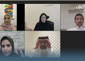 A session In Search of solutions and challenges confronting entrepreneurs in light of the Corona crisis