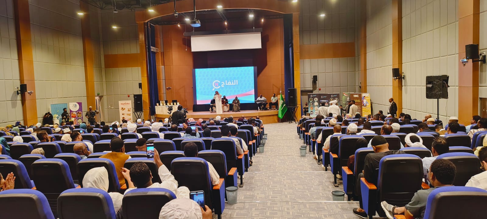 “النفّاج”… منصة سودانية تربط الأسواق وتفتح نوافذ جديدة نحو الخليج